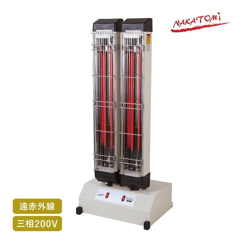 アラジン Aladdin 脱衣所暖房機 ADH-G980（W）（ホワイト） 電気