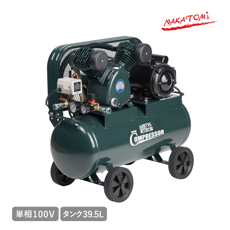 エアーコンプレッサー BCP-391の商品画像