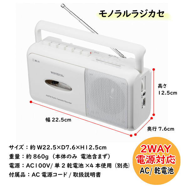 a-do_4521171111334_4