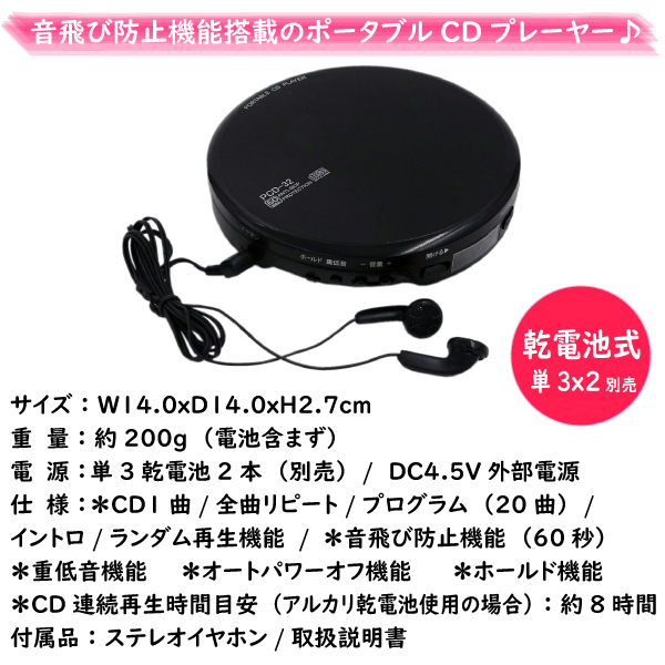 a-do_4521171116438_1