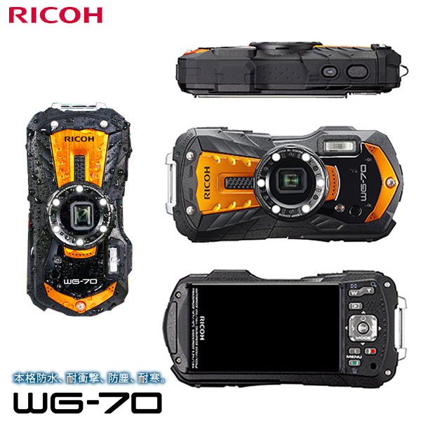大阪正規  オレンジ WG-70 RICOH ビデオカメラ