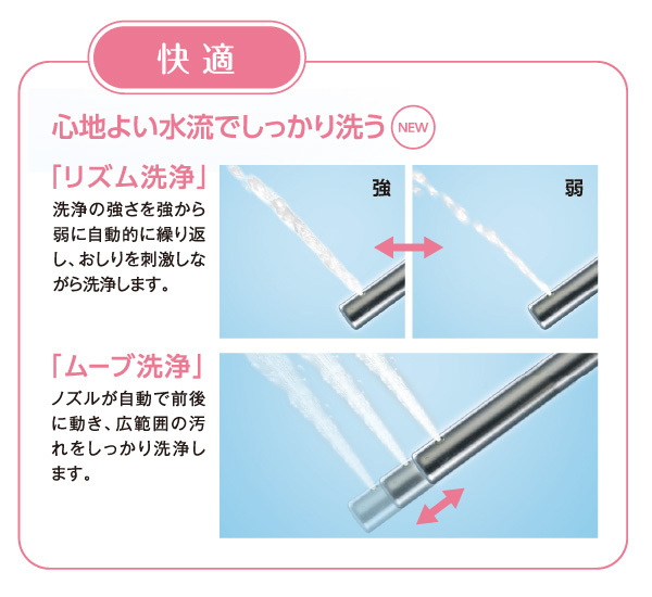 a-do_4549980601778_1