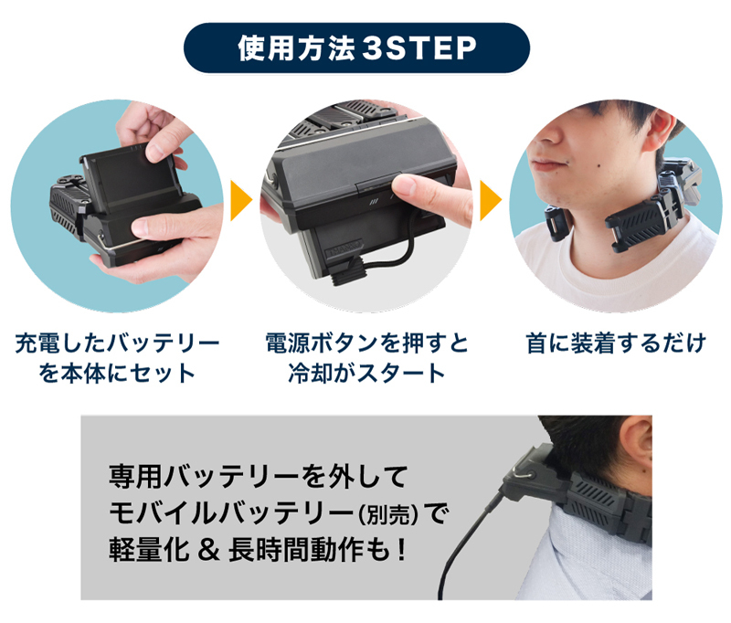 a-do_4580060593262_5