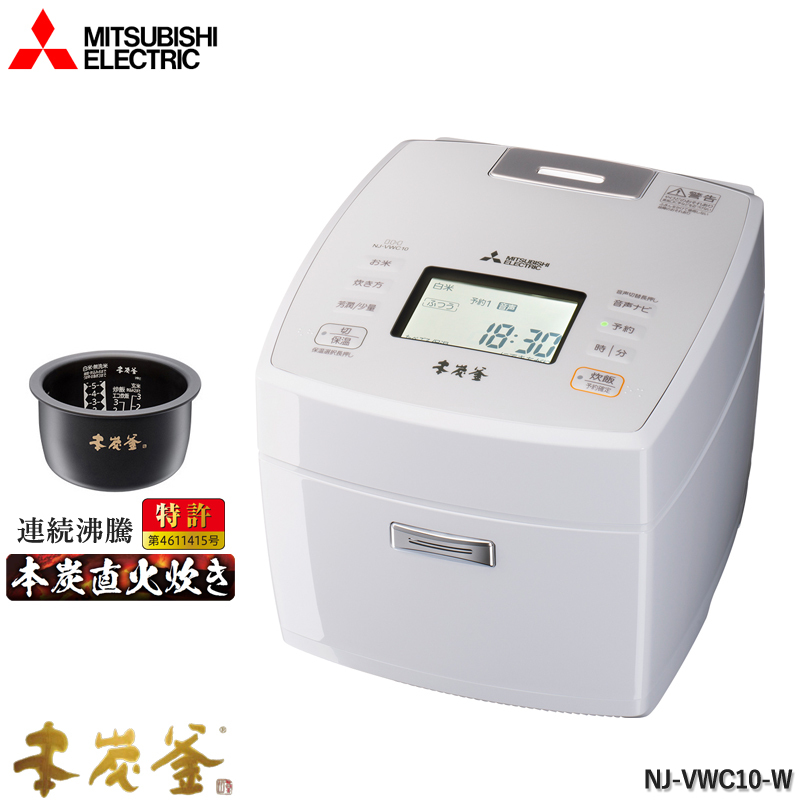 売上実績NO.1売上実績NO.1三菱 IHジャー炊飯器 本炭釜 KAMADO NJ-AWA10