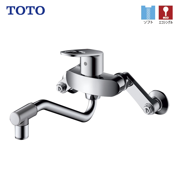 TOTO キッチン水栓 TKY01306JA 壁付シングル混合水栓 シングル TOTO キッチン水栓 TKY01306JA 壁付シングル混合水栓 シングル