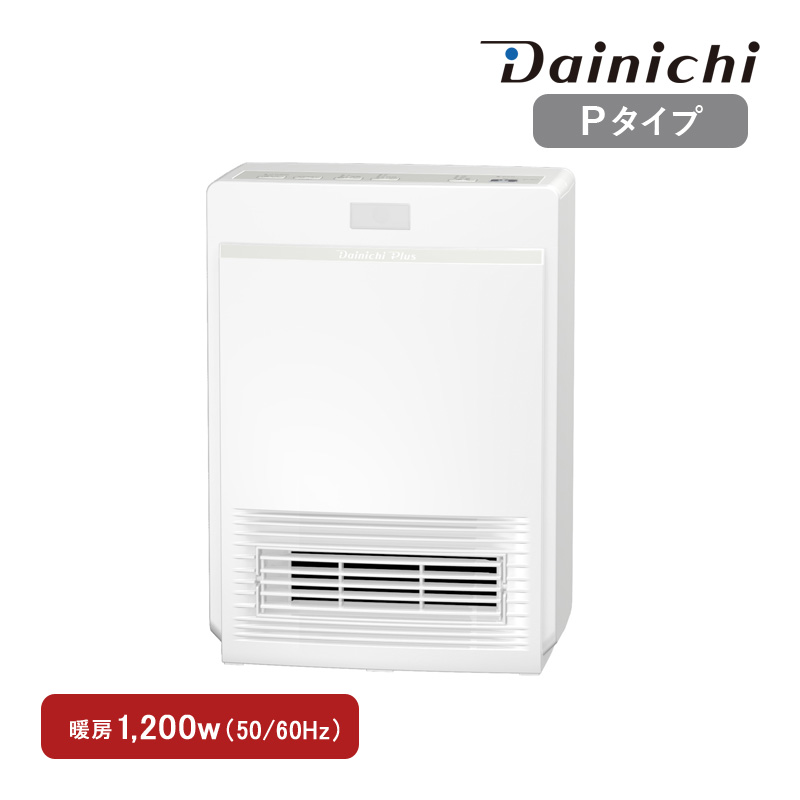 パナソニック セラミックファンヒーター DS-FTS1201-W（ホワイト