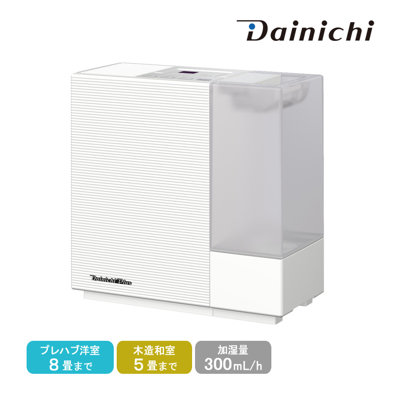 象印 象印 スチーム式加湿器 EE-RU50-WA（ホワイト） 加湿器 - 最安値