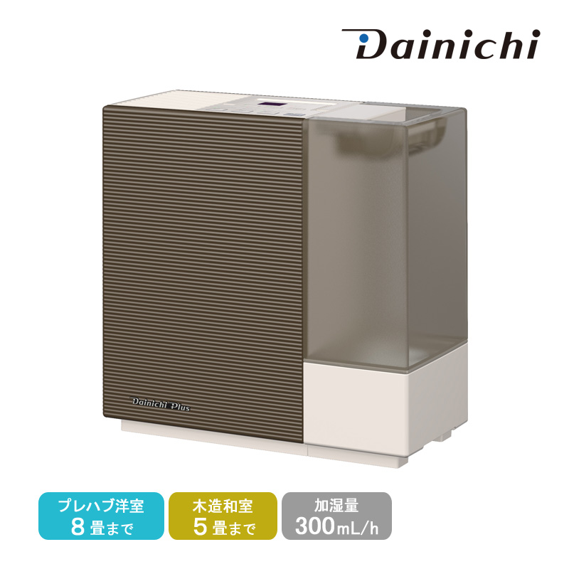 IRIS OHYAMA アイリスオーヤマ スチーム式加湿器 AHM-MH60-W 加湿器