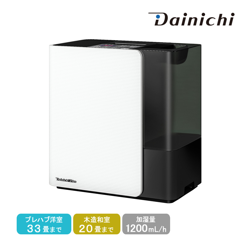 ダイニチ ハイブリッド式加湿器 HD-LXC1200D（スノーホワイト）の商品画像