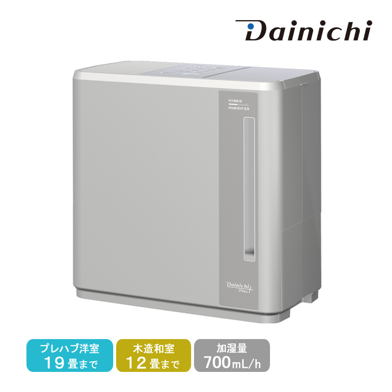送料無料【新品未使用品】象印 スチーム式加湿器 EE-RU50-WA ホワイト 象印 象印 スチーム式加湿器 EE-RU50-WA（ホワイト） 加湿器 - 最安値