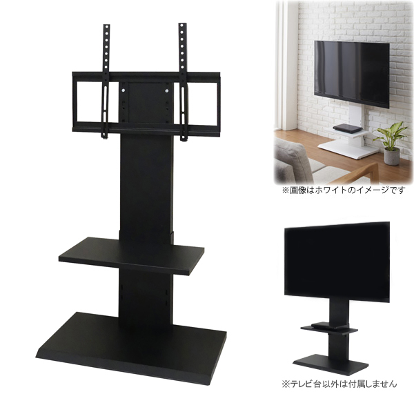 新品 壁掛けテレビスタンド TVSADDA126L ブラック TVSADDA126L」の