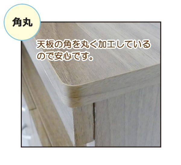 ローチェスト 2段 幅90cm 高さ40cm ホワイトオーク 白 ローボード