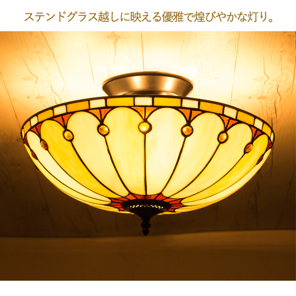 コカコーラ　ステンドグラス調　シーリングライト当時物　ヴィンテージ　レトロ 2025年最新】Yahoo!オークション -コカコーラ 照明の中古品