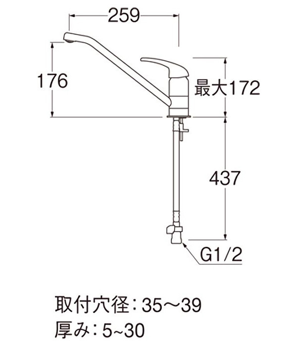 SANEI (サンエイ) シングルワンホール 混合栓 K87110TJV-13 K87110TJV-13 シングルワンホール混合栓 SANEI キッチン用 台付