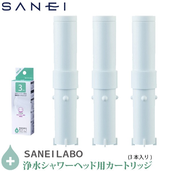 3本入り / 1セット