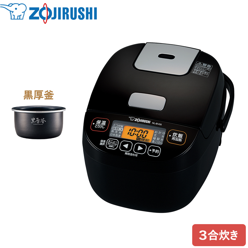 象印 小容量 マイコン炊飯ジャー 極め炊き ブラック NL-BV05-BA