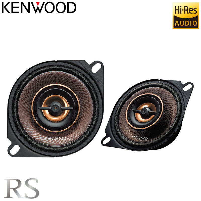 Pioneer パイオニア carrozzeria 24cm×14cmパワードサブ Pioneer パイオニア carrozzeria 24cm×14cmパワードサブ