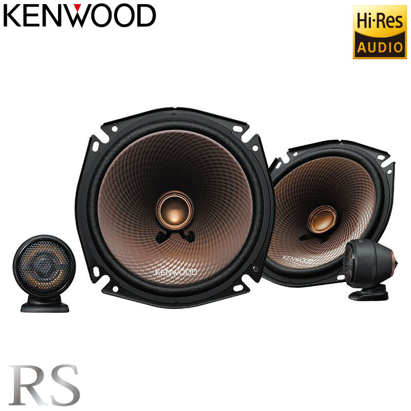 Pioneer パイオニア carrozzeria 24cm×14cmパワードサブ Pioneer パイオニア carrozzeria 24cm×14cmパワードサブ