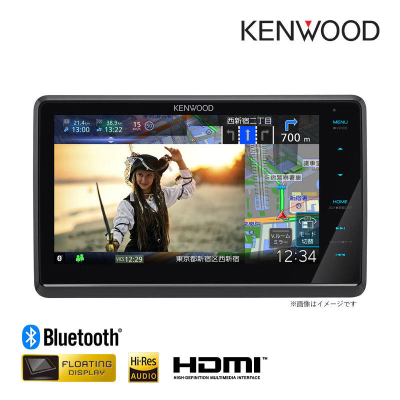 ケンウッド 地デジ対応カーナビゲーション KXMG612W 7V型 200mmサイズ