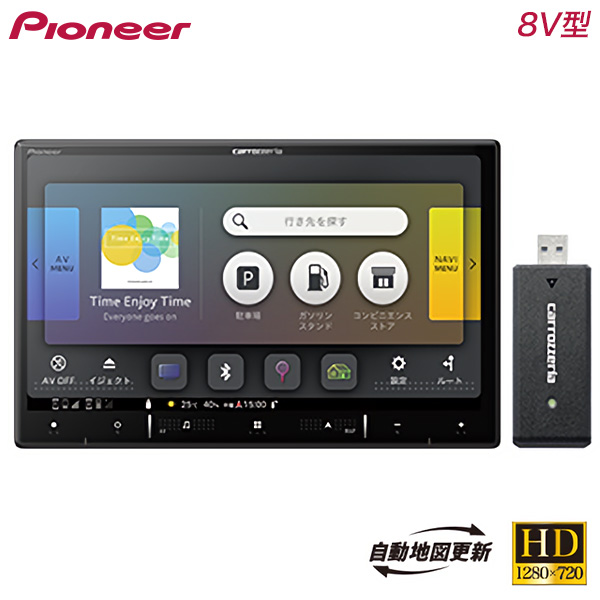 Pioneer Pioneer Carrozzeria パイオニア カロッツェリア 楽ナビ 9V型