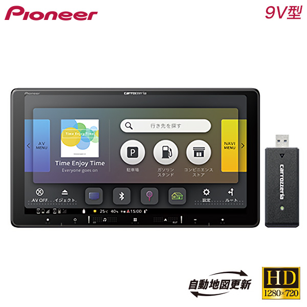 Pioneer carrozzeria AVIC-RL920-DC 8インチナビ a-do_4988028500923