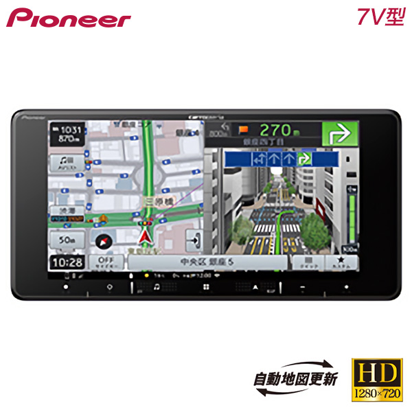 9インチ楽ナビPioneer AVIC-RQ720 Pioneer Pioneer（パイオニア） AVIC-RQ720 カーナビ