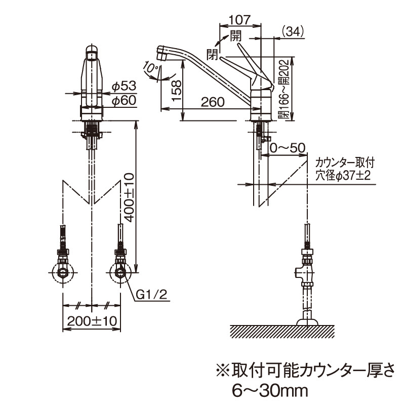 新品　LIXIL　)INAX シングルレバー 混合水栓RSF-542YA LIXIL（リクシル） LIXIL INAX シングルレバー混合水栓 RSF-542YA