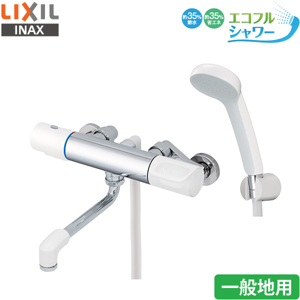 SANEI　 SK181D-13　新品 SANEI サーモシャワー混合栓 SK181D-13 (水栓金具) 価格比較