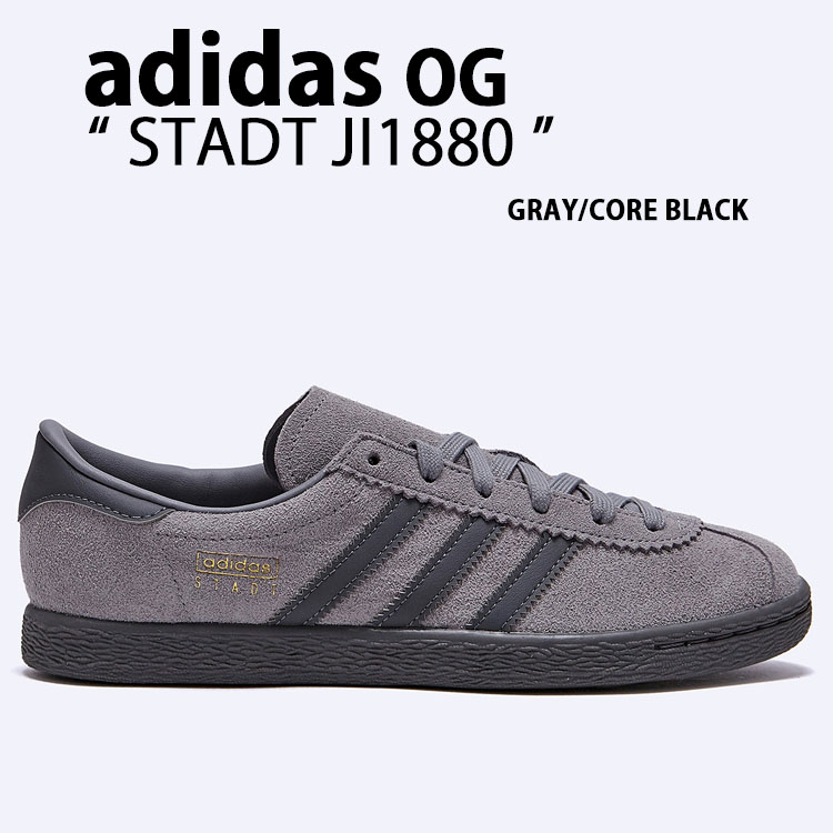adidas STADT 