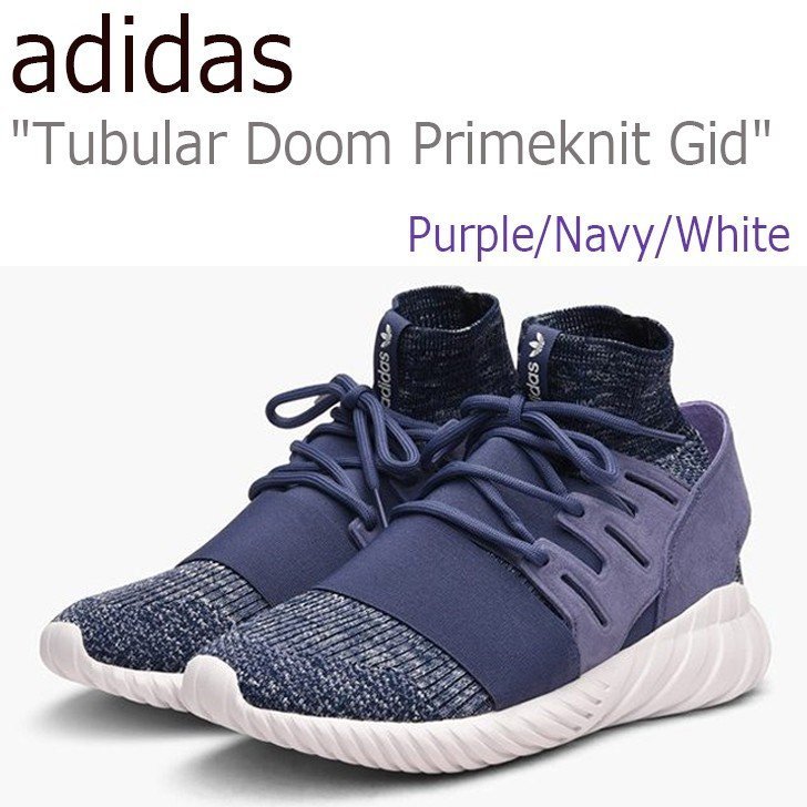 アディダス オリジナルス チューブラー ドゥーム Pk 2393 スーパーパープルs16 メンズスニーカー 最安値 価格比較 Yahoo ショッピング 口コミ 評判からも探せる