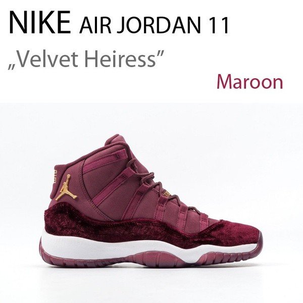 NIKE AIR JORDAN 11 RETRO PREMIUM GS "HEIRESS NIGHT MAROON" 852625650