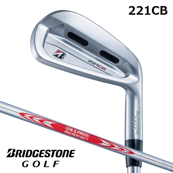 BRIDGESTONE GOLF 221CB アイアンセット［MODUS3 TOUR120］