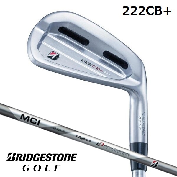 BRIDGESTONE GOLF 222CB＋ アイアンセット［MCI B70］