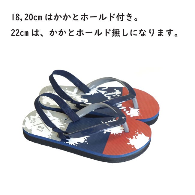 カリフォルニアショア