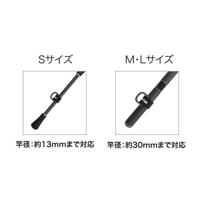 CROSSFACTOR 釣具