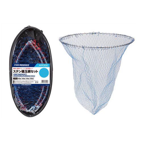 ( Pro морской ) stain . круглая сеть комплект 60cm AFF200 430539 сеть круглая сеть 