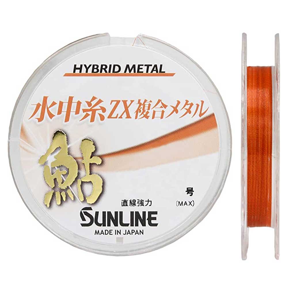 サンライン (SUNLINE) 鮎 水中糸 ZX複合メタル 24m巻単品 0.08号