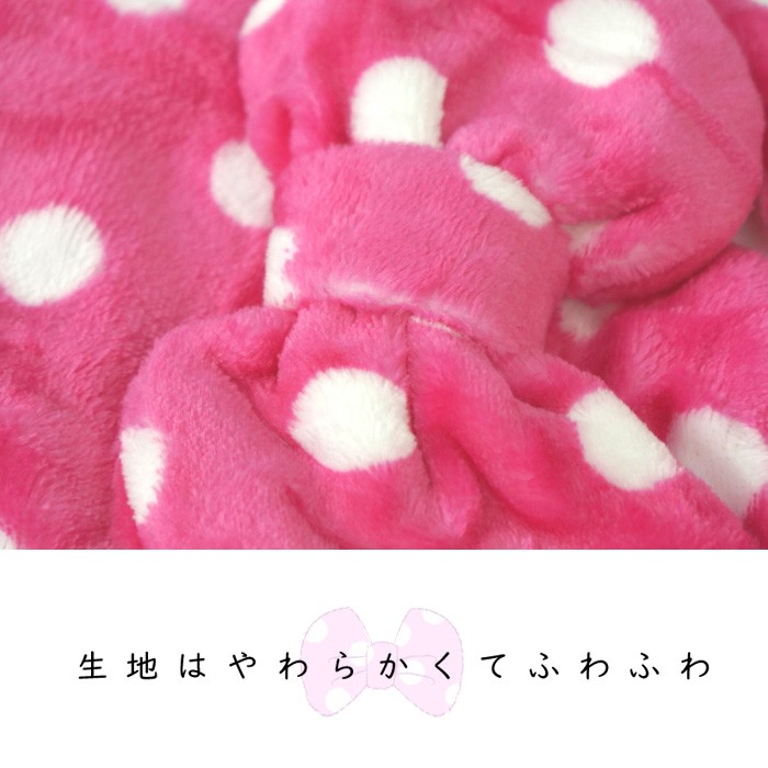 タオルキャップ