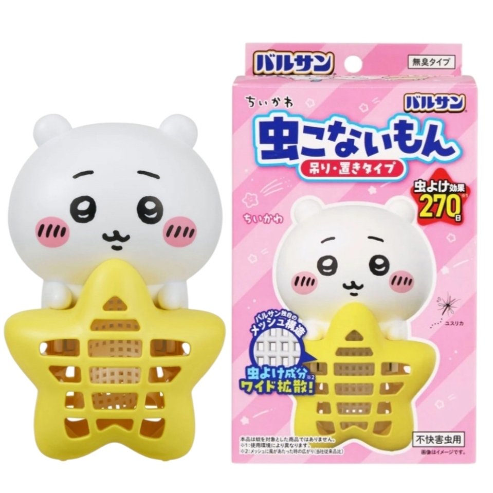 LEC バルサン ちいかわ 虫こないもん 吊り・置きタイプ ちいかわ型×1セットの商品画像