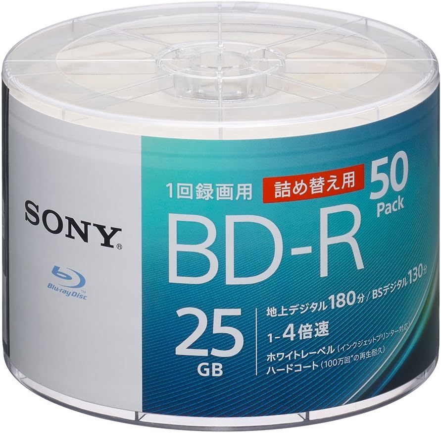 Panasonic 録画用BD-RE DL 2倍速 10枚 LM-BE50C10WQ 記録用ブルーレイ