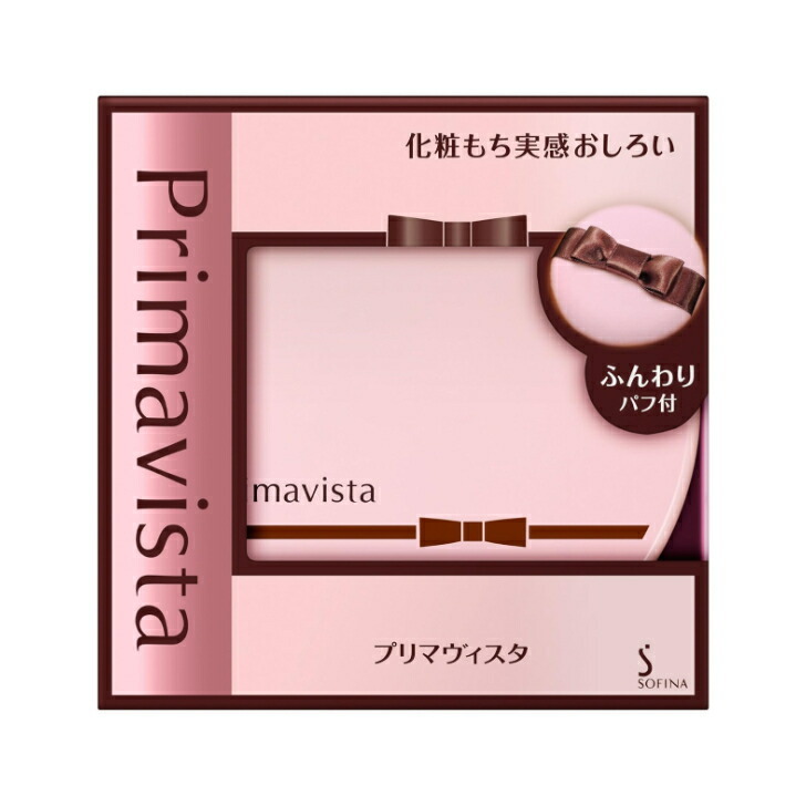 SOFINA プリマヴィスタ 化粧もち実感 おしろい 12.5g×1 Primavista