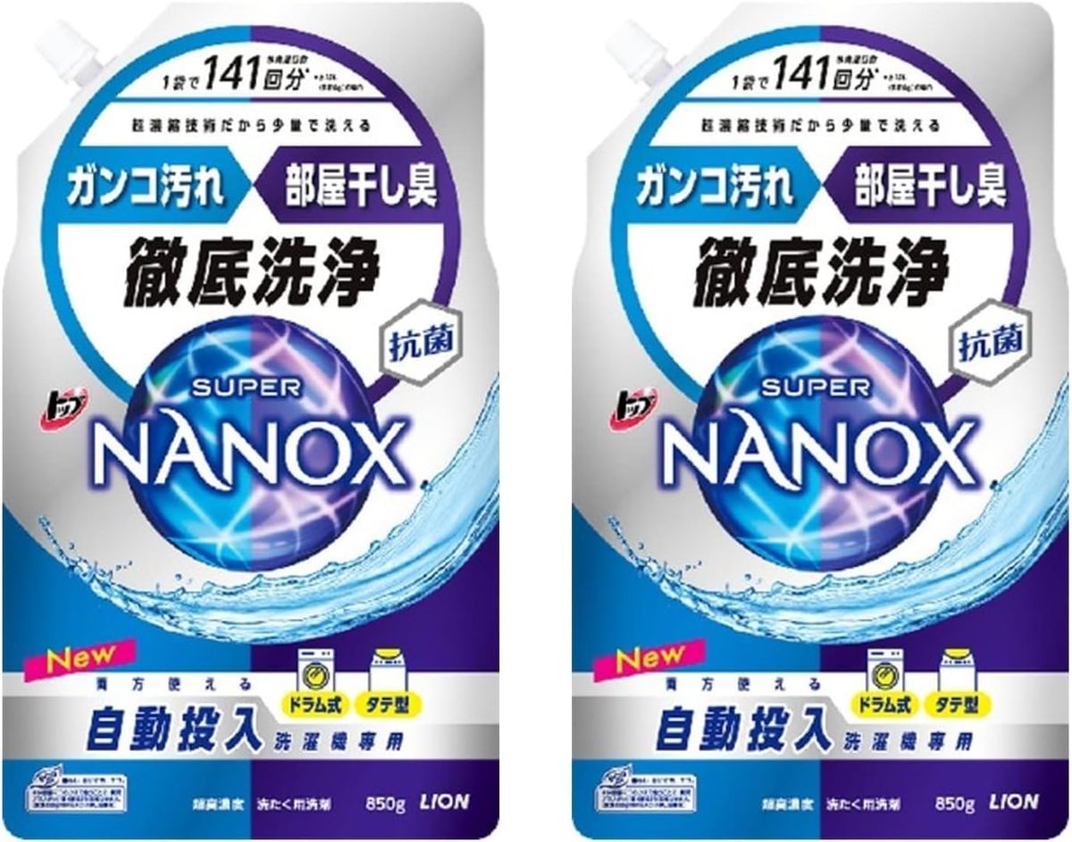 LION SUPER NANOX 2本セット LION トップ スーパーナノックス 自動投入洗濯機専用 アクアソープの