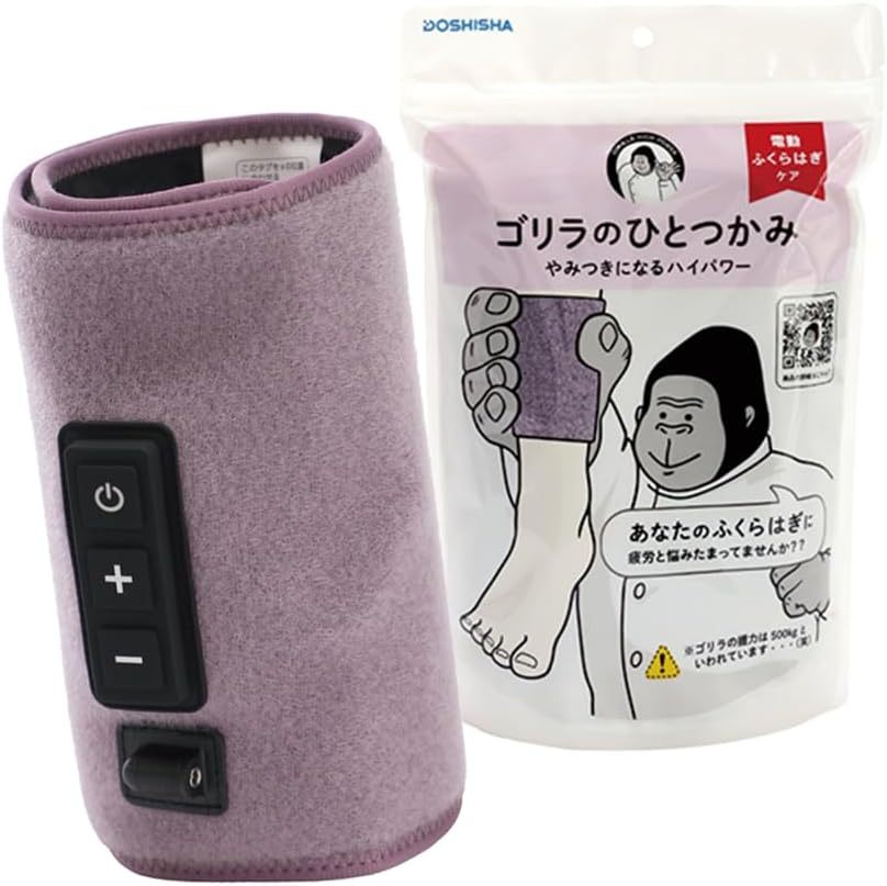 ゴリラのひとつかみ　ピンク　2個セット 2個セット】ゴリラのひとつかみ ゴリラのひとつき ドウシシャ DOSHISHA