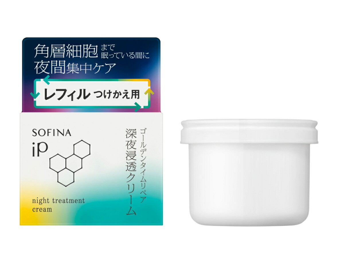 スキンタイムセス 27D Plus ラランカ 30g クリーム 楽天市場】スキンタイムセス 27D Plus ラランカ（クリーム