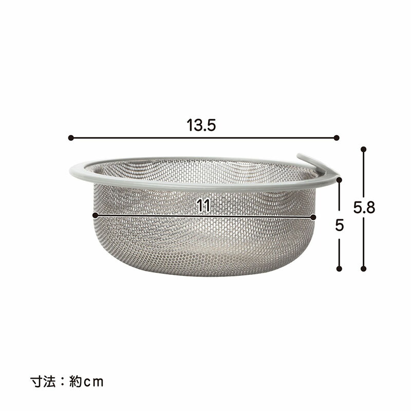 sink for stainless steel . type litter basket gray made in Japan standard size 135 litter receive sink drainage . kitchen sink kitchen supplies moving drainage . cover 