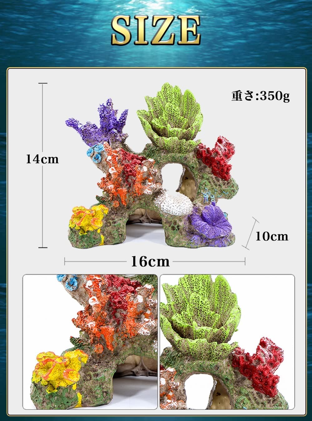  aquarium ornament .... house tropical fish equipment ornament ornament no start ruji- waste . sea bottom city . trace god dono aquarium objet d'art aquarium for aquarium for figure equipment ornament decoration 