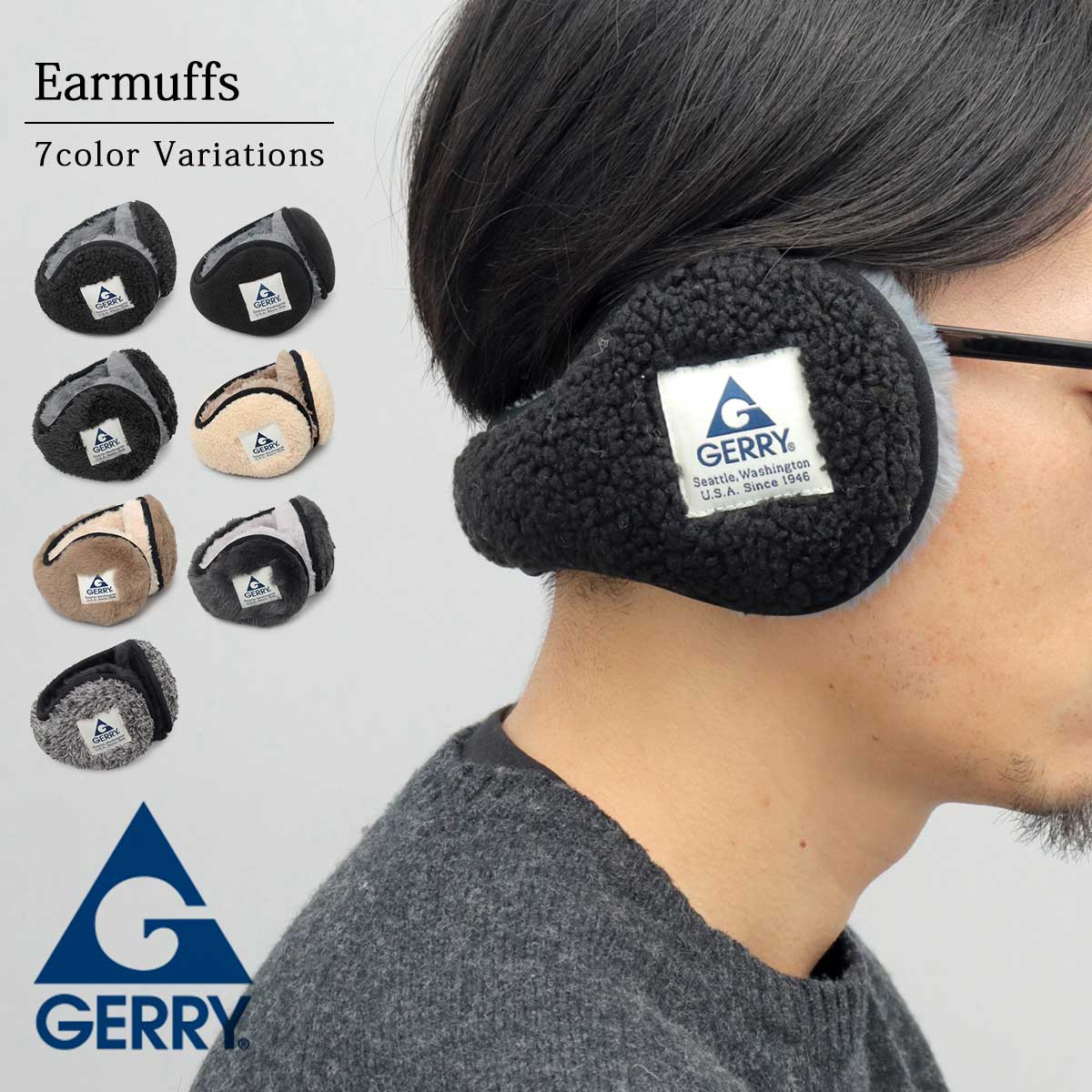 GERRY Jerry earmuffs la- earmuffs iya muff ear present . earmuffs protection against cold boa fleece fur back arm type compact 