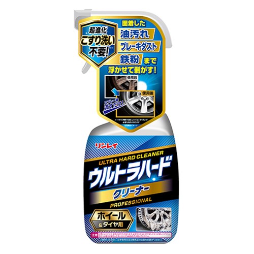 RINREI リンレイ ウルトラハードクリーナー ホイール＆タイヤ用 700mlの商品画像