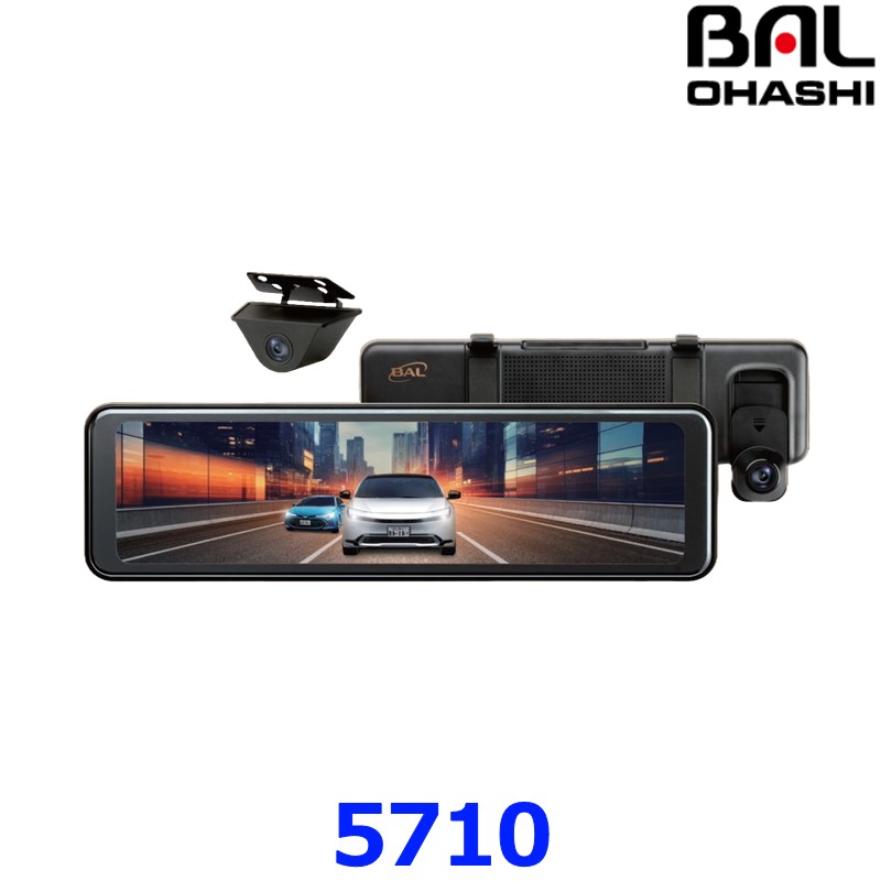 360°撮影対応ドライブレコーダー DRV-CW560 ケンウッド DRV-CW560 ドライブレコーダー 360°撮影対応 GPS搭載
