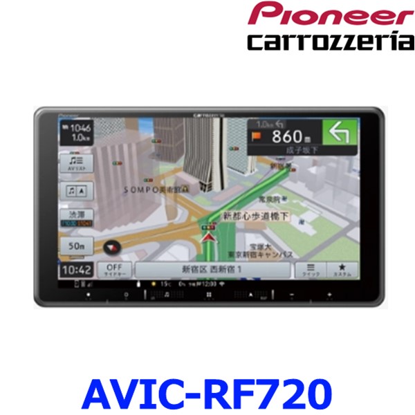 Pioneer Pioneer Carrozzeria パイオニア カロッツェリア 楽ナビ 9V型